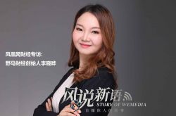 10分钟科普!通辽服务热线电话_哔哩哔哩-2